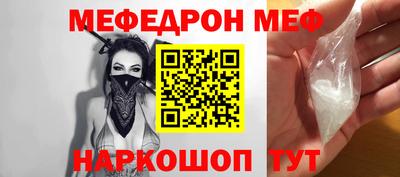 MDMA Гусев