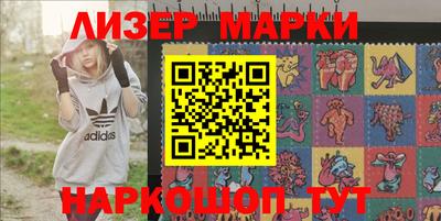 экстази Гусиноозёрск