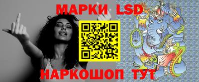 MDMA Гусев