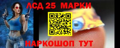 MDMA Гусев