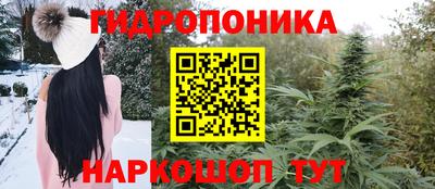 экстази Гусиноозёрск