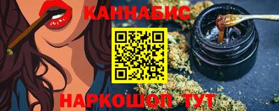 экстази Гусиноозёрск