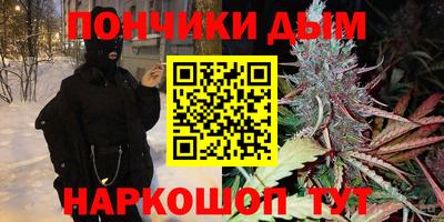 MDMA Гусев