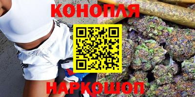 MDMA Гусев