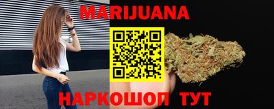 винт Гусь-Хрустальный