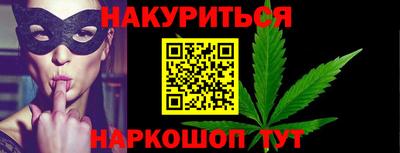 экстази Гусиноозёрск
