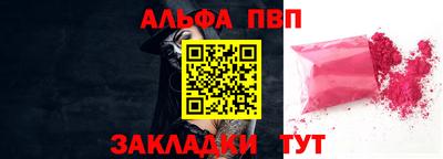 экстази Гусиноозёрск