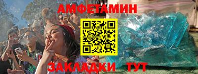 MDMA Гусев