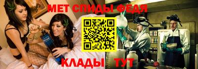 MDMA Гусев