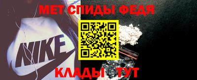 MDMA Гусев