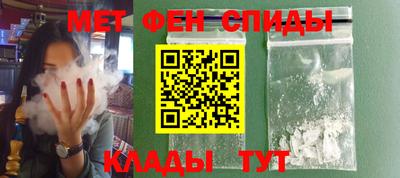 экстази Гусиноозёрск