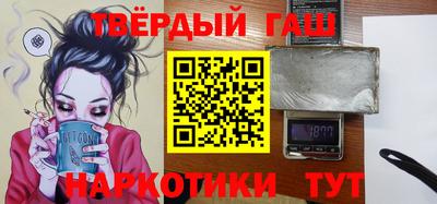 MDMA Гусев