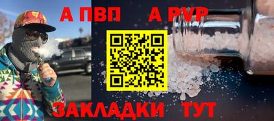 экстази Гусиноозёрск