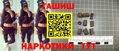 MDMA Гусев