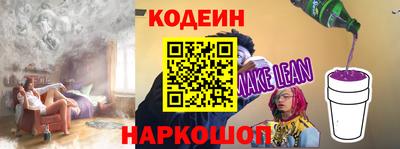винт Гусь-Хрустальный