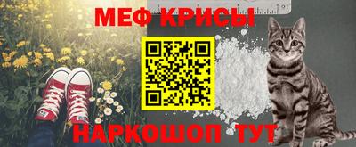 экстази Гусиноозёрск